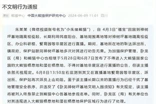 必威手机app下载安装苹果版截图1